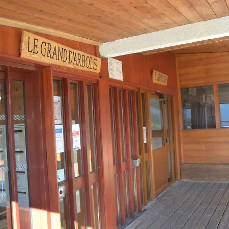 Studio 4 Pers, Balcon Sud-ouest, Proche Pistes Et Commerces, Arc 1800 - Fr-1-411-642 * Les Arcs (Savoie)